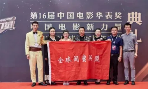 闺蜜网(视频网赚台) 闺蜜网(视频网赚台)