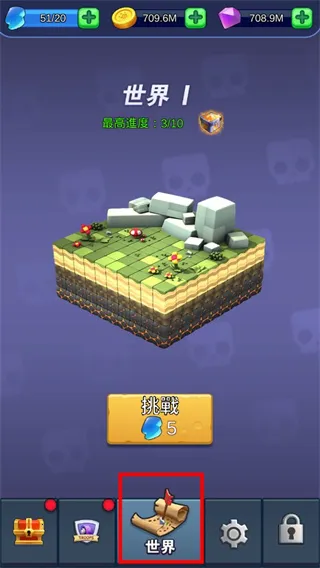 怪物军团2025下载安装 怪物军团2025下载安装