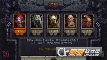 ʯػ2025ذװv1.3.5 ֻͼ