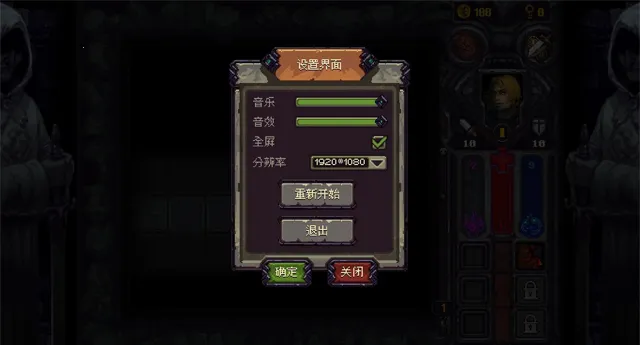 ʯػ2025ذװv1.3.5 ֻͼ