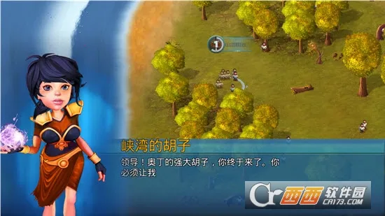 Tiny Armies()v2.1.0 ׿ͼ