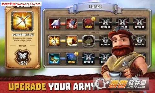 Tiny Armies()v2.1.0 ׿ͼ