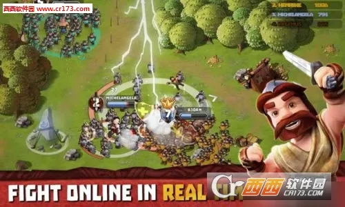 Tiny Armies()v2.1.0 ׿ͼ