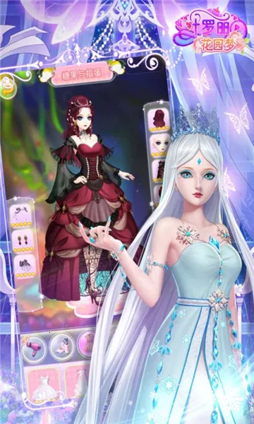 Ҷ԰2025ٷ°汾v1.5.0 ٷͼ