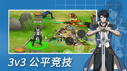 ҫ(3V3)v1.0.307 ֻͼ