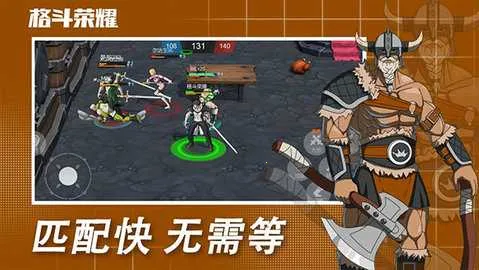 ҫ(3V3)v1.0.307 ֻͼ