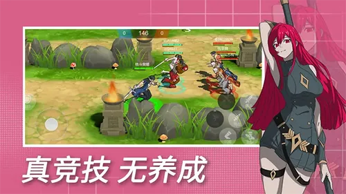 ҫ(3V3)v1.0.307 ֻͼ