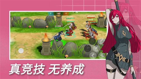 ҫ(3V3)v1.0.307 ֻͼ