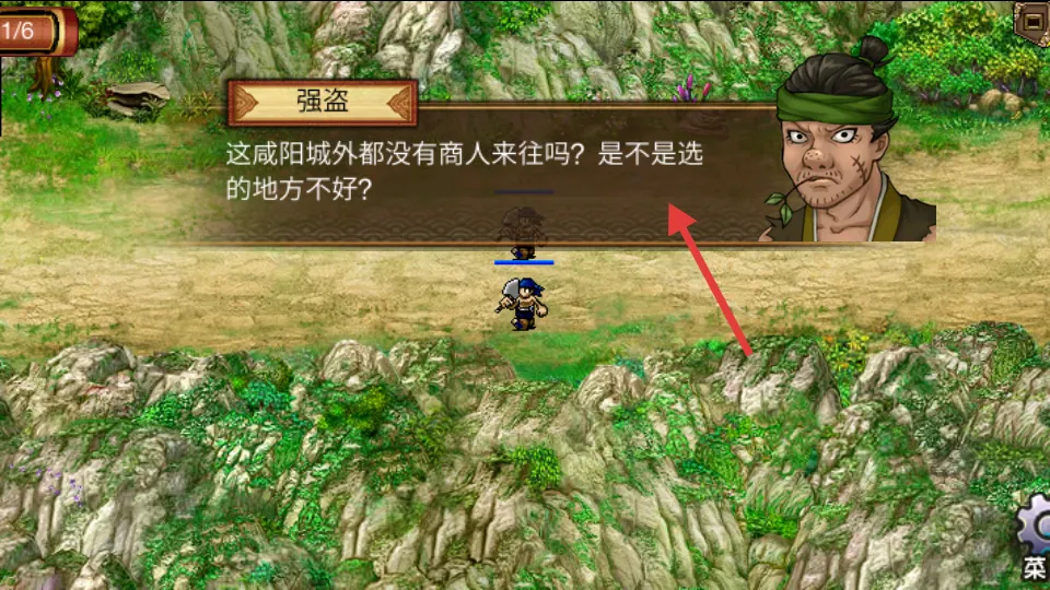 战棋天下最新手机版 战棋天下最新手机版