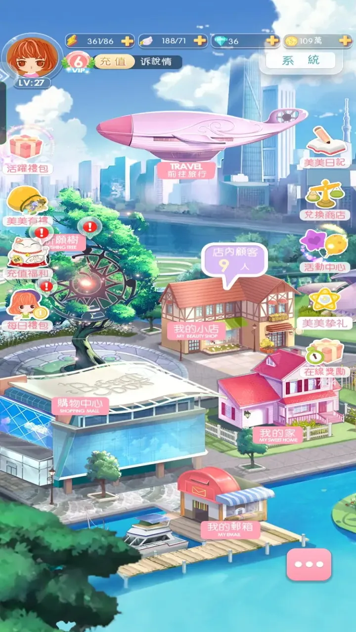 С(װӪϷ)v1.9.5 Ѱͼ