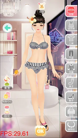 美美小店(换装经营游戏) 美美小店(换装经营游戏)