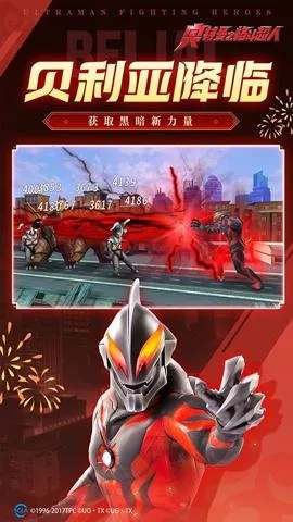 ֮񶷳2025ٷ°汾v13.0.0 ׿ͼ