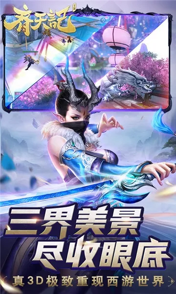 2025°汾v1.0.0.4 ׿ͼ