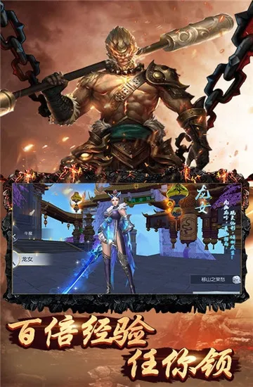 2025°汾v1.0.0.4 ׿ͼ