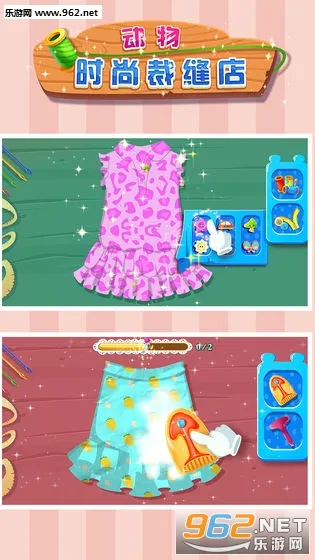 ʱв÷2025ٷ°汾v1.0.0 Ѱͼ