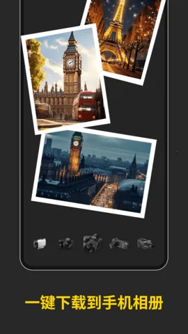 PlayMemories Mobile��׿���ֻ���v7.8.4 ��׿���ͼ