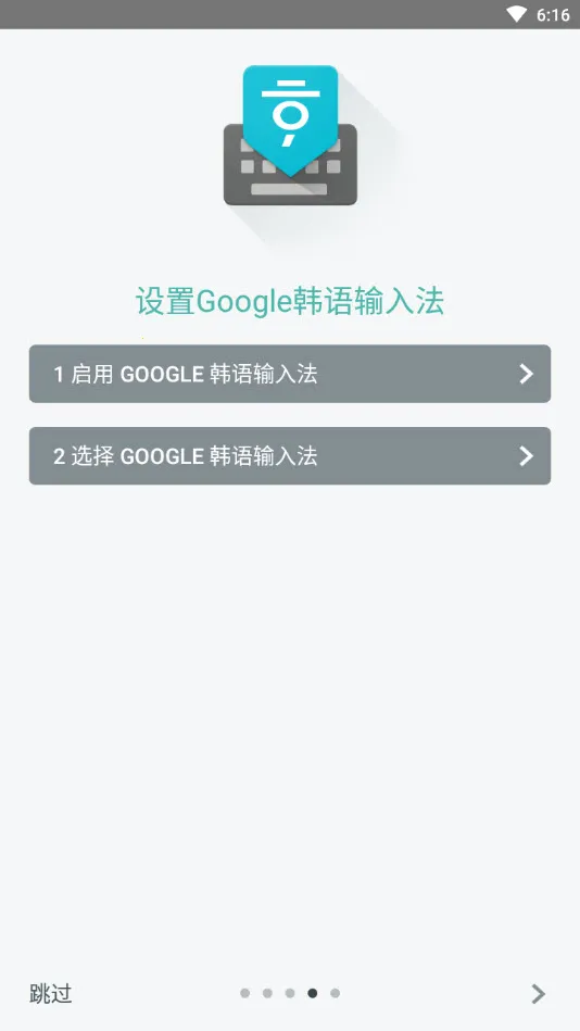 뷨(뷨)v1.5.5.164561151-armeabi-v7a ٷͼ
