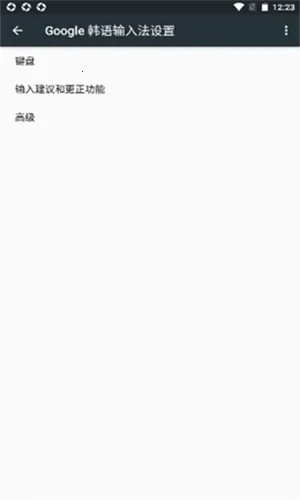 뷨(뷨)v1.5.5.164561151-armeabi-v7a ٷͼ