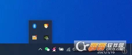 老板来了(商战模拟游) 老板来了(商战模拟游)