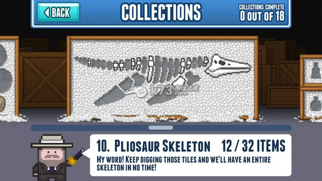 Ѱ(ðϷ)v2.3.8 ٷͼ