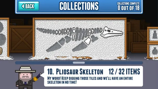 Ѱ(ðϷ)v2.3.8 ٷͼ