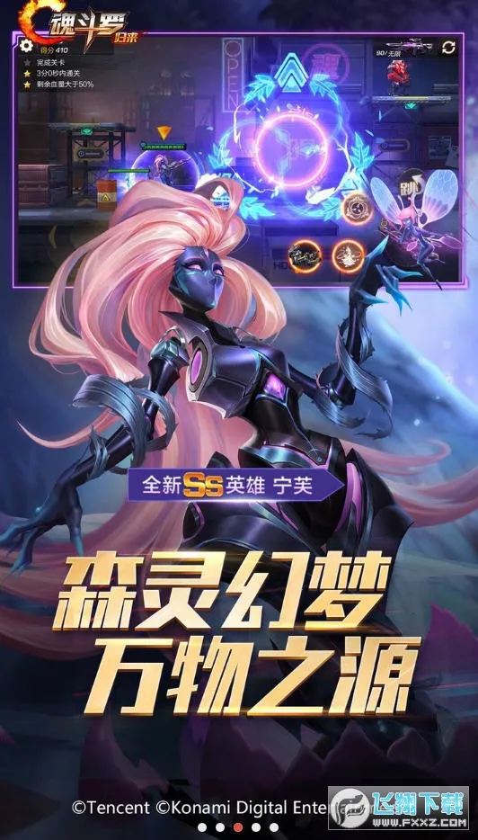 궷ޣ(ˢ)v1.76.127.5549 ׿ͼ