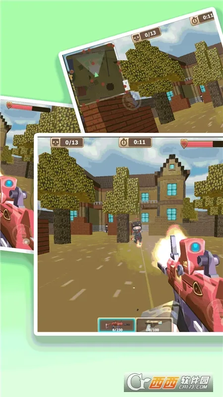 ǹսս2025ٷv1.0.5 Ѱͼ