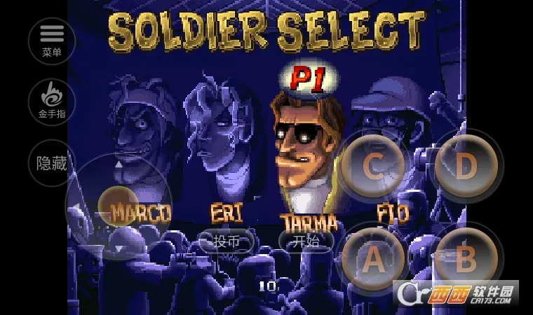 Ͻͷ52025ٷv2021.01.05.15 ׿ͼ