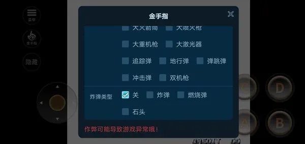 Ͻͷ52025ٷv2021.01.05.15 ׿ͼ