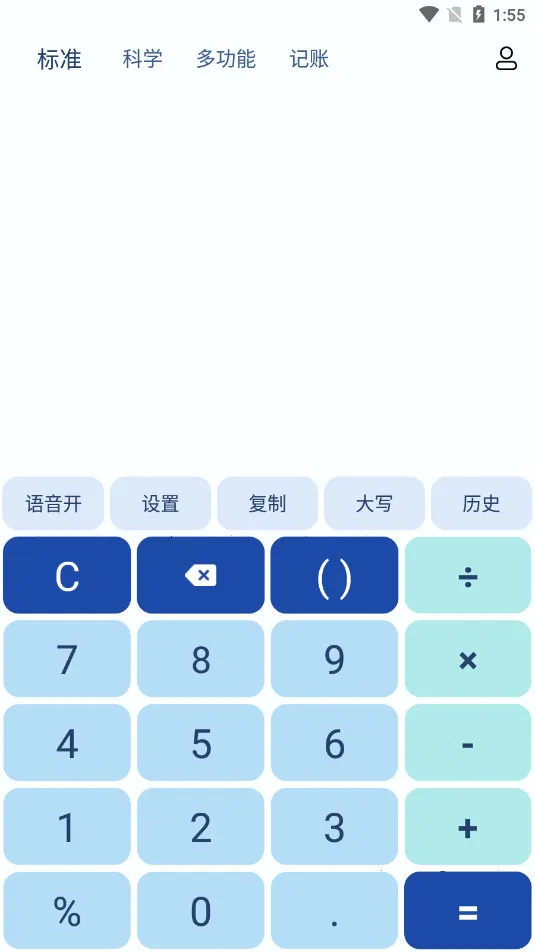 ٶȼ2025°汾v5.1012.56 Ѱͼ