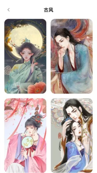 Ϳֽ2025ٷ°汾v1.4.9 ٷͼ