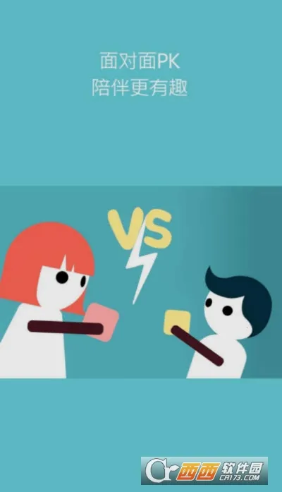 魔粒小木2025官方最新版本 魔粒小木2025官方最新版本