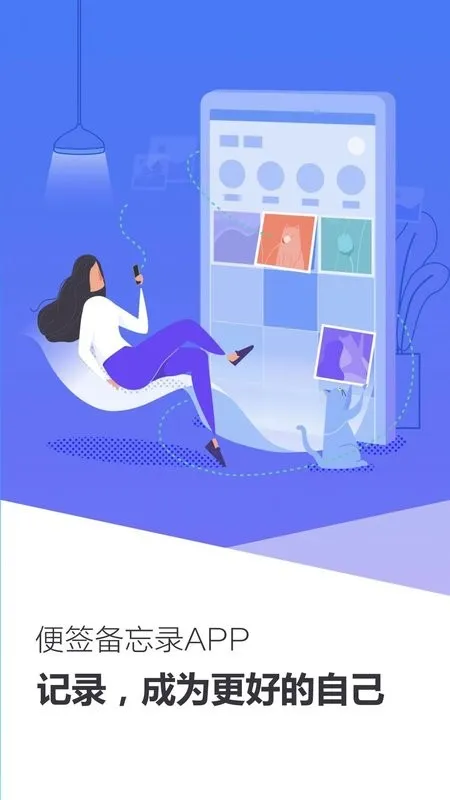 ±(๦ܼ)v5.0414.41 ׿ͼ