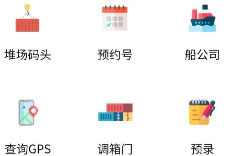 亿柜达最新手机版 亿柜达最新手机版