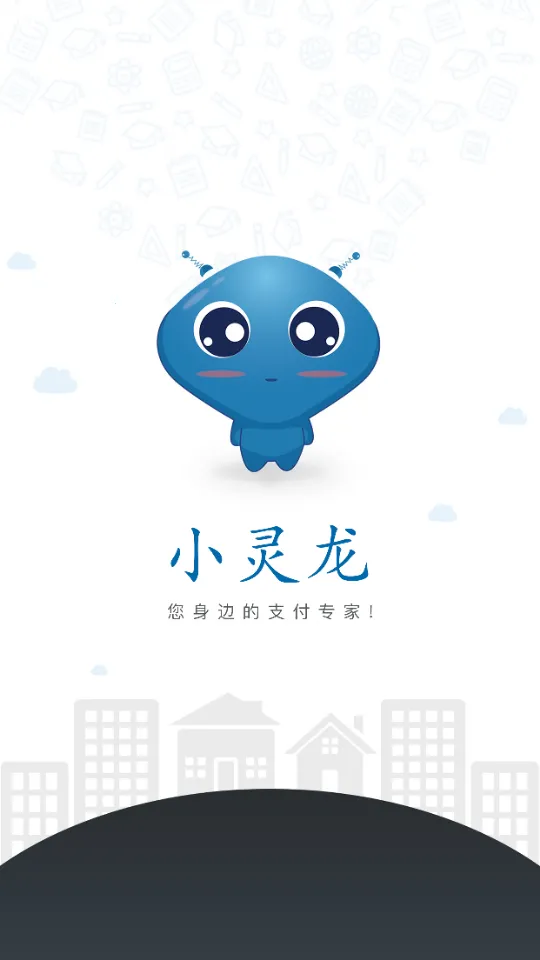 С2025°汾v1.5.3 ׿ͼ