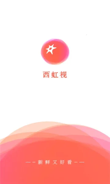 (ҵЭ칫)v5.5.55 ׿ͼ