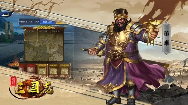 Ƿ־2025°汾v1.1 Ѱͼ