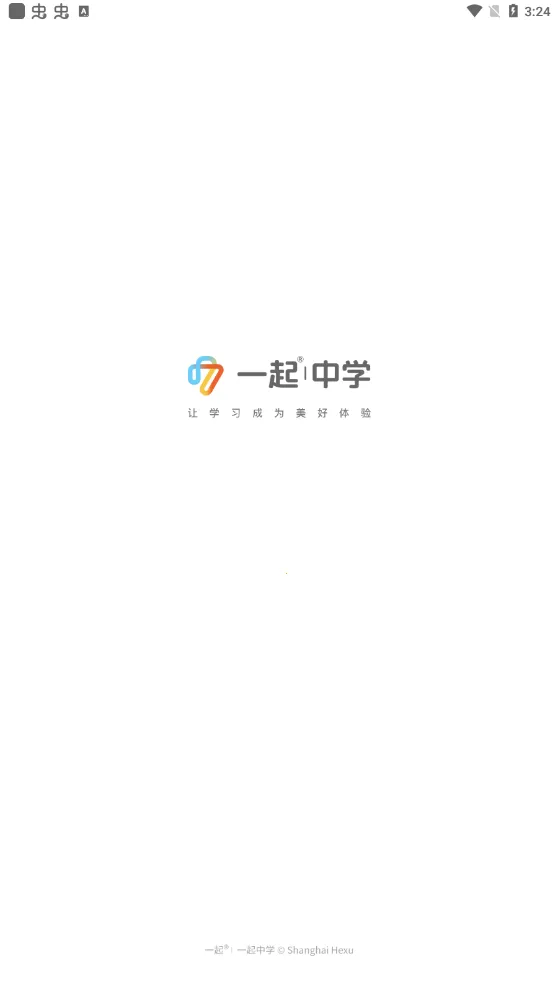 һѧѧ(ѧϰƽ̨)v6.4.12.1004 Ѱͼ