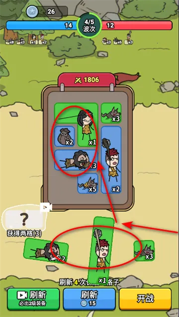 ʿ2025ٷ°汾v1.0.1 ֻͼ