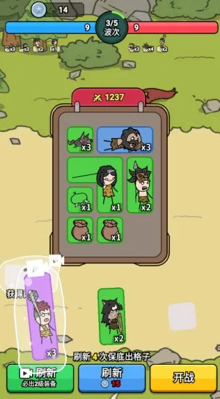 ʿ2025ٷ°汾v1.0.1 ֻͼ