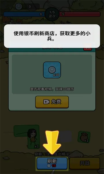 ʿ2025ٷ°汾v1.0.1 ֻͼ