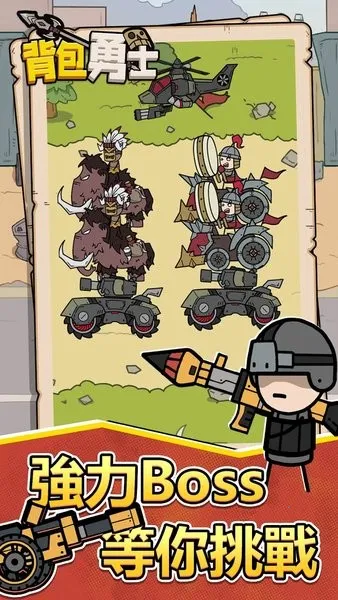 ʿ2025ٷ°汾v1.0.1 ֻͼ