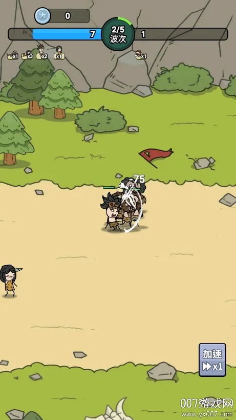 ʿ2025ٷ°汾v1.0.1 ֻͼ