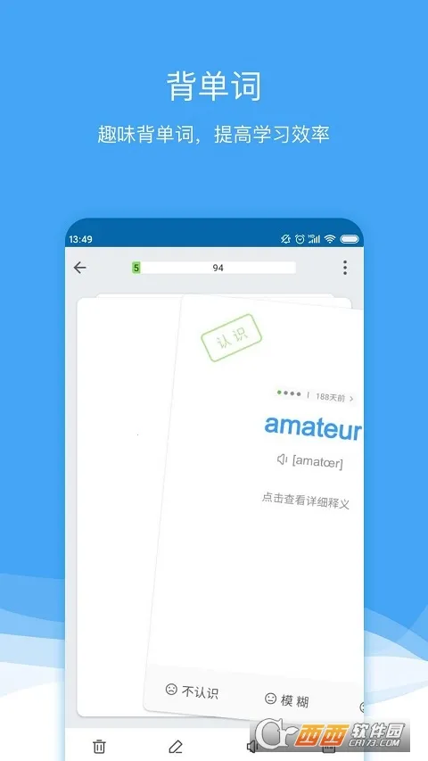 2025ذװv25.9.2 ׿ͼ