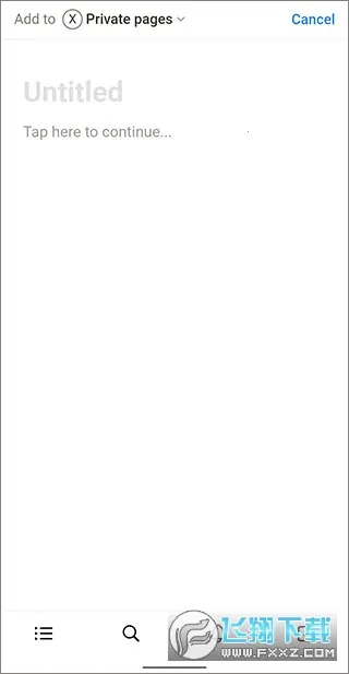 Notion(AIܱʼ)v0.6.2211 Ѱͼ