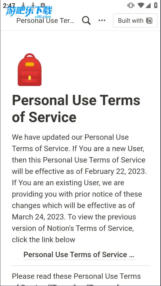 Notion(AIܱʼ)v0.6.2211 Ѱͼ