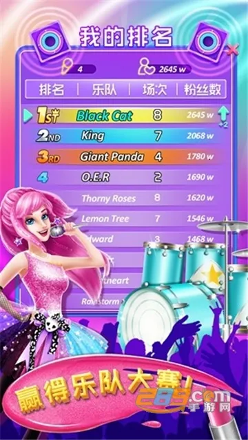 ֶ(ֶ)v2.0.11.407.404.0109 ֻͼ