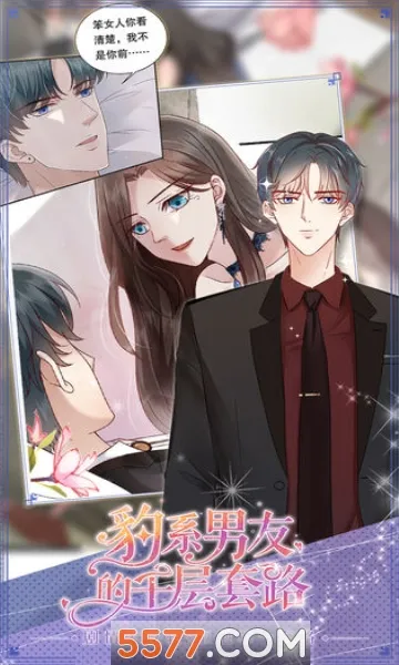 ϵѵǧ·()v1.0.6 ׿ͼ