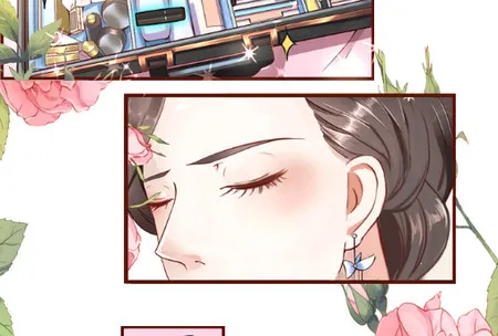 豹系男友的千层套路(恋爱解谜游) 豹系男友的千层套路(恋爱解谜游)