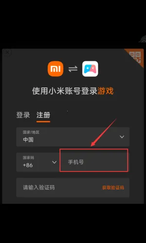 豹系男友的千层套路(恋爱解谜游) 豹系男友的千层套路(恋爱解谜游)